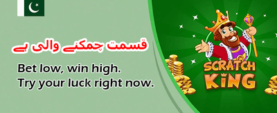 k777 کے ساتھ جیتیں بڑے انعامات banner